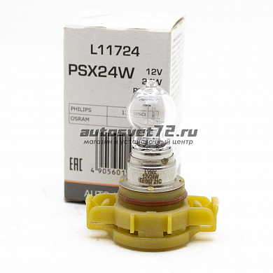 Лампа галоген PSX24W Lynx 1 шт